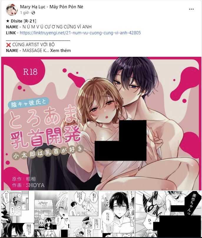 [18+] Hậu Cung Kế 