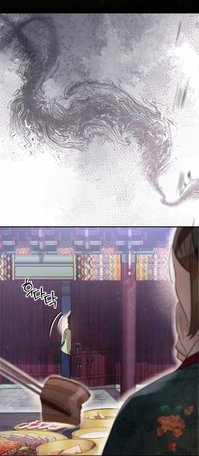 [18+] Hậu Cung Kế 