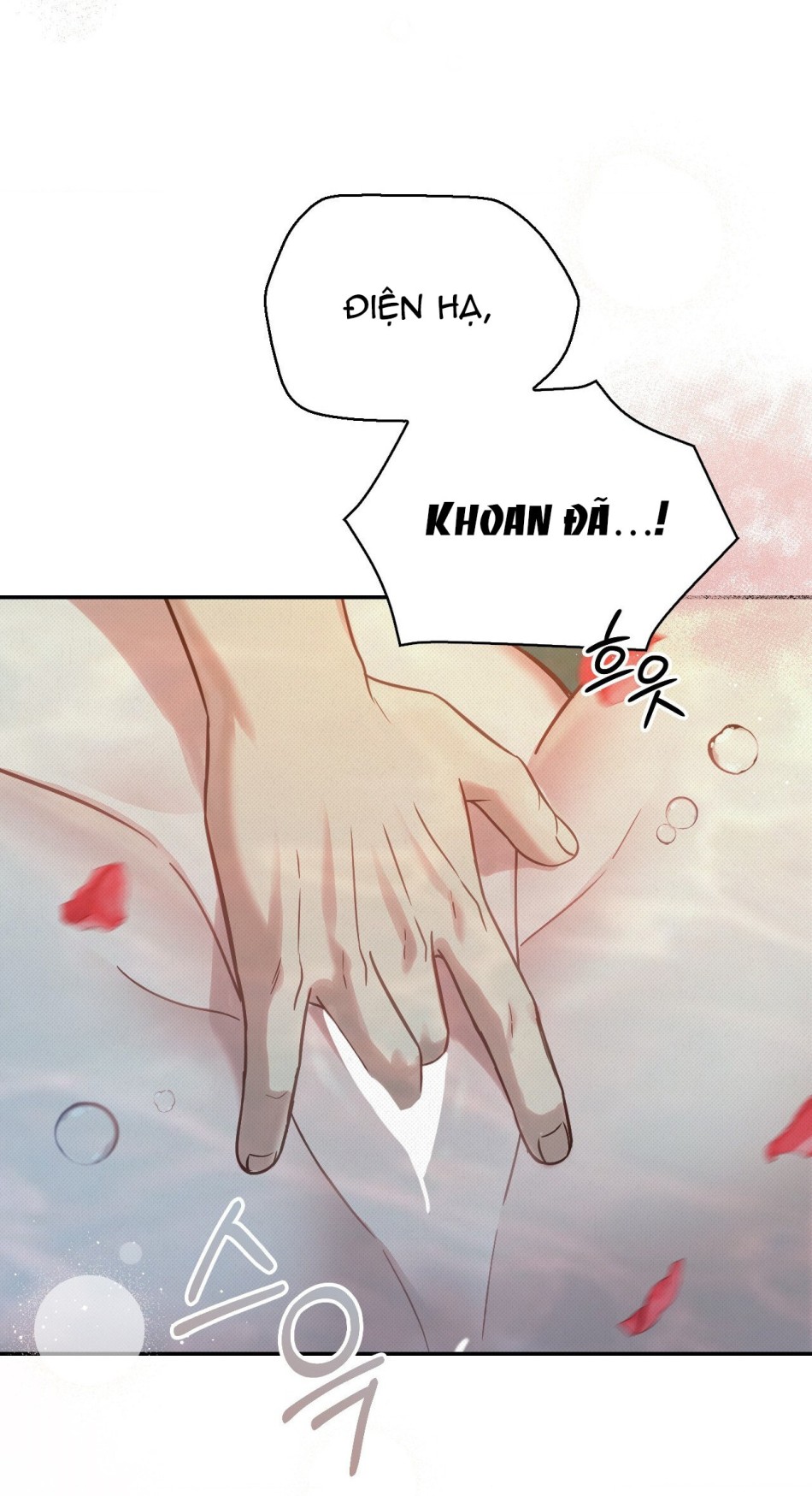 [18+] Hậu Cung Kế 