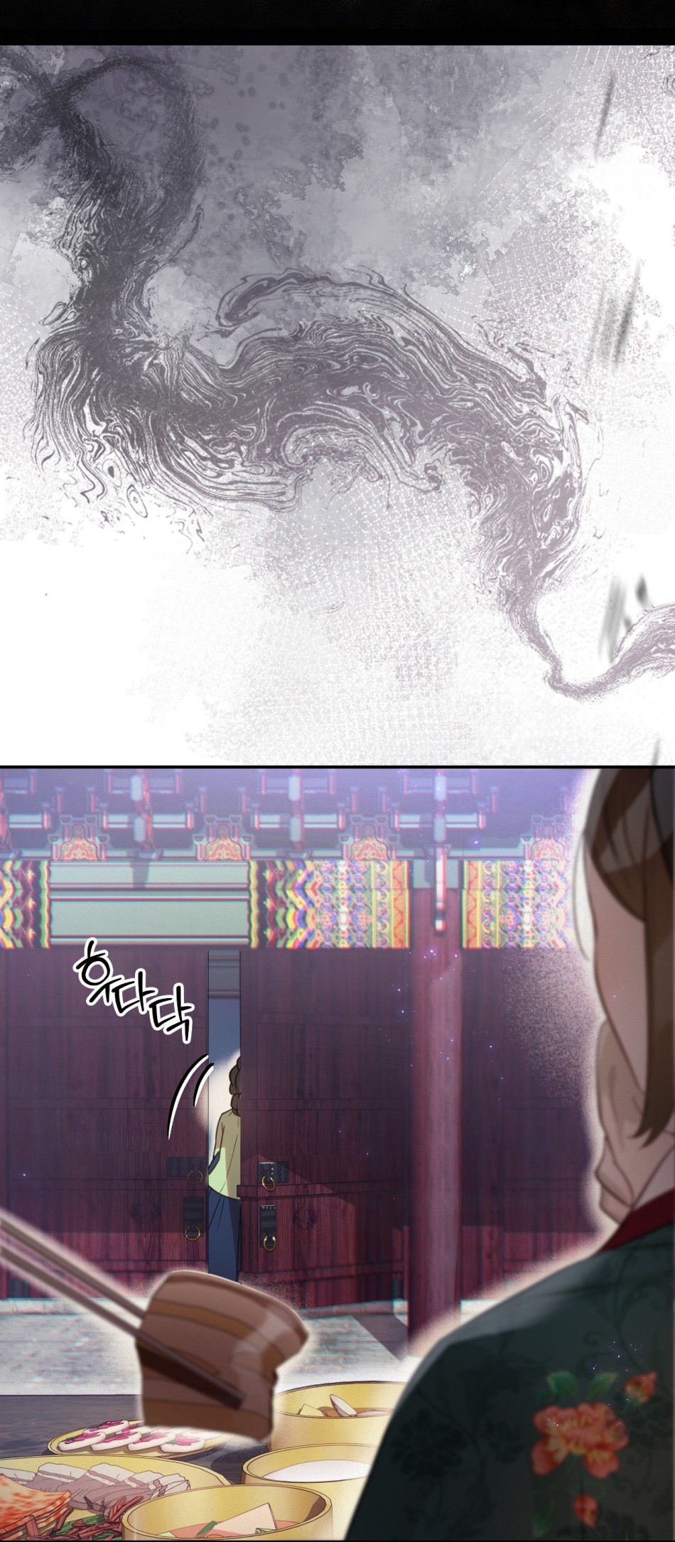 [18+] Hậu Cung Kế 
