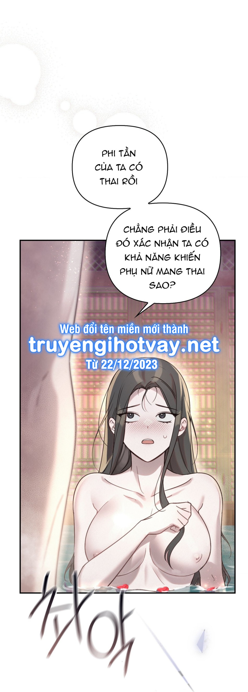 [18+] Hậu Cung Kế 