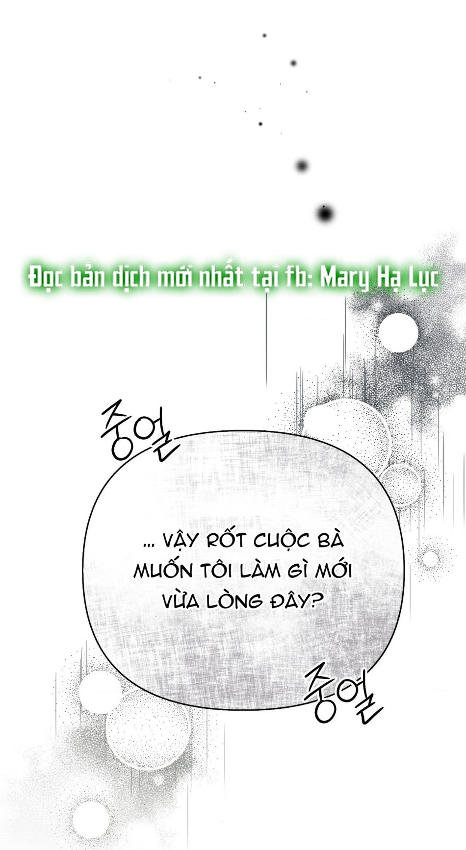 [18+] Hậu Cung Kế 