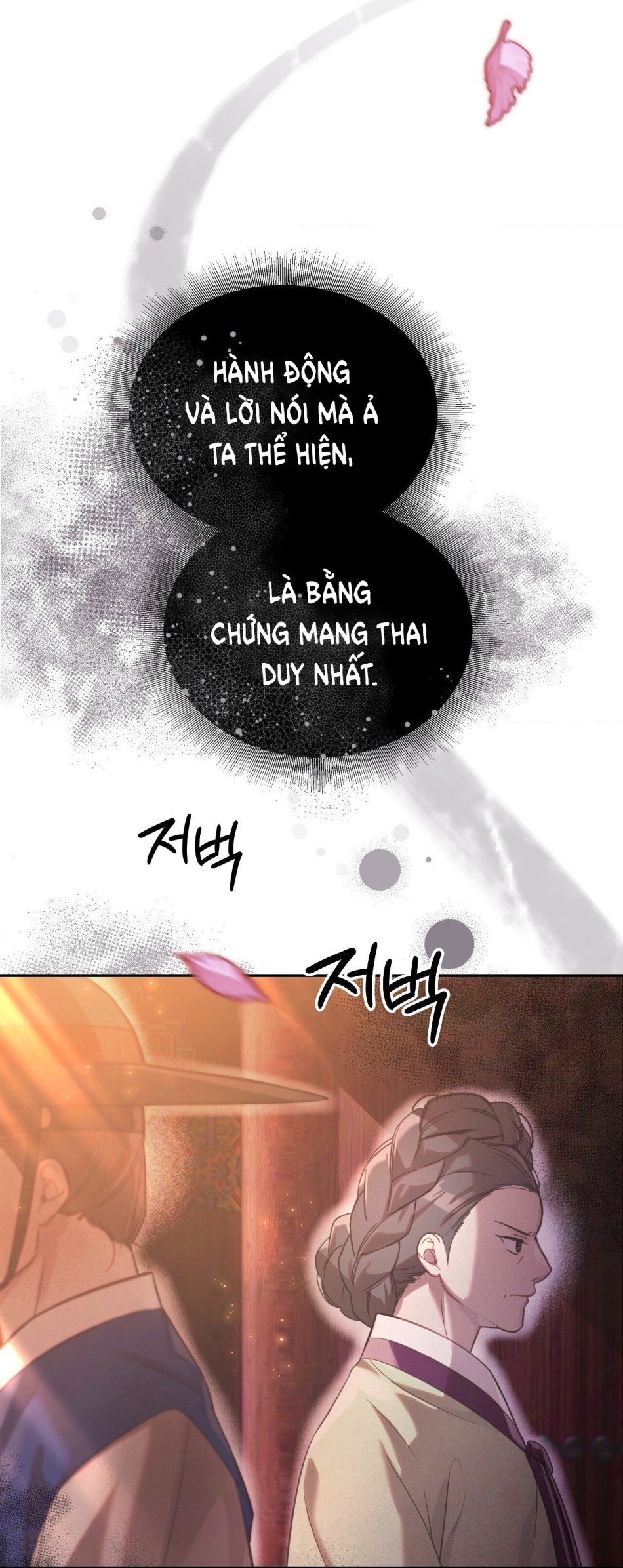 [18+] Hậu Cung Kế 