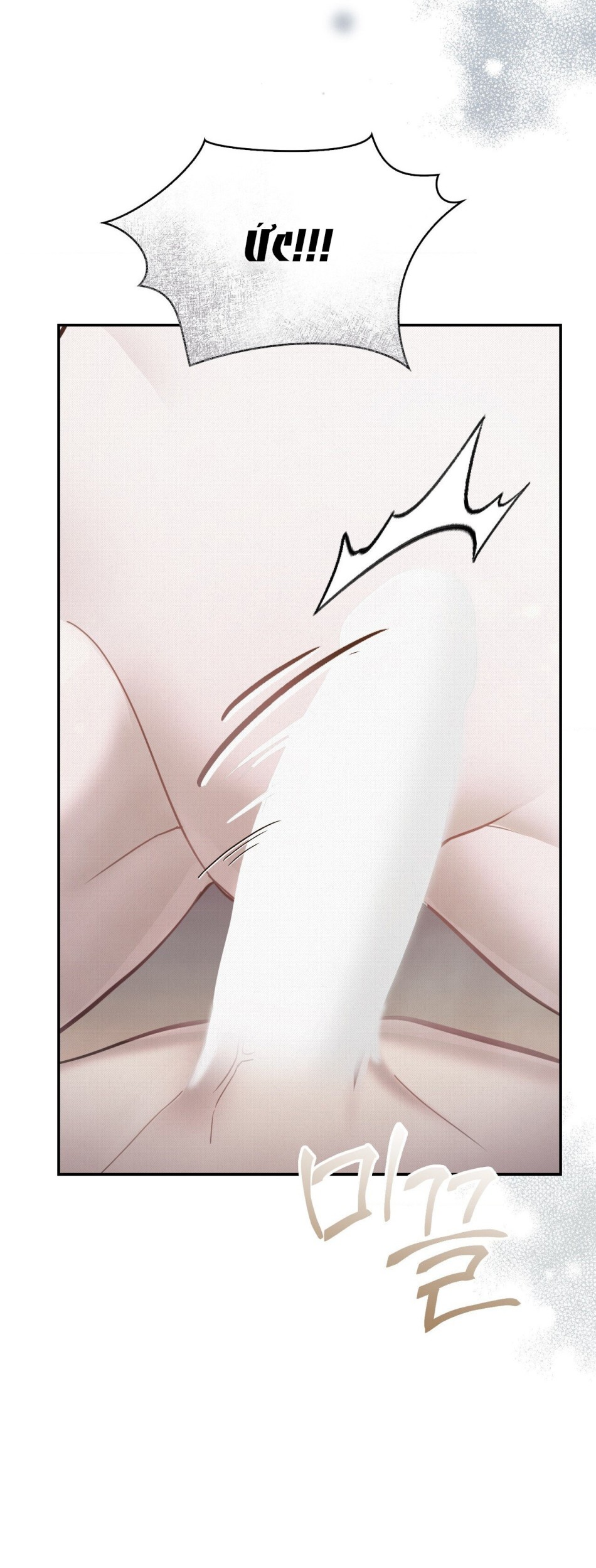 [18+] Hậu Cung Kế 