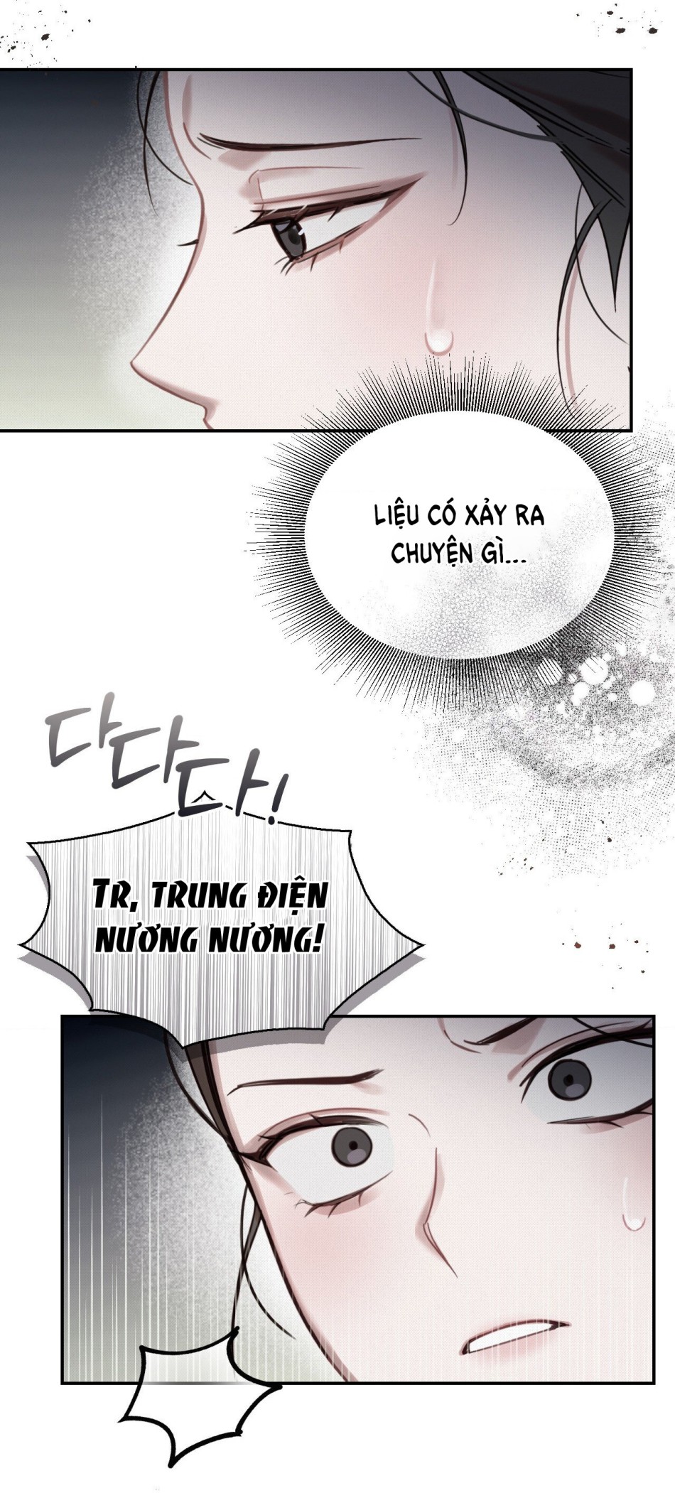 [18+] Hậu Cung Kế 