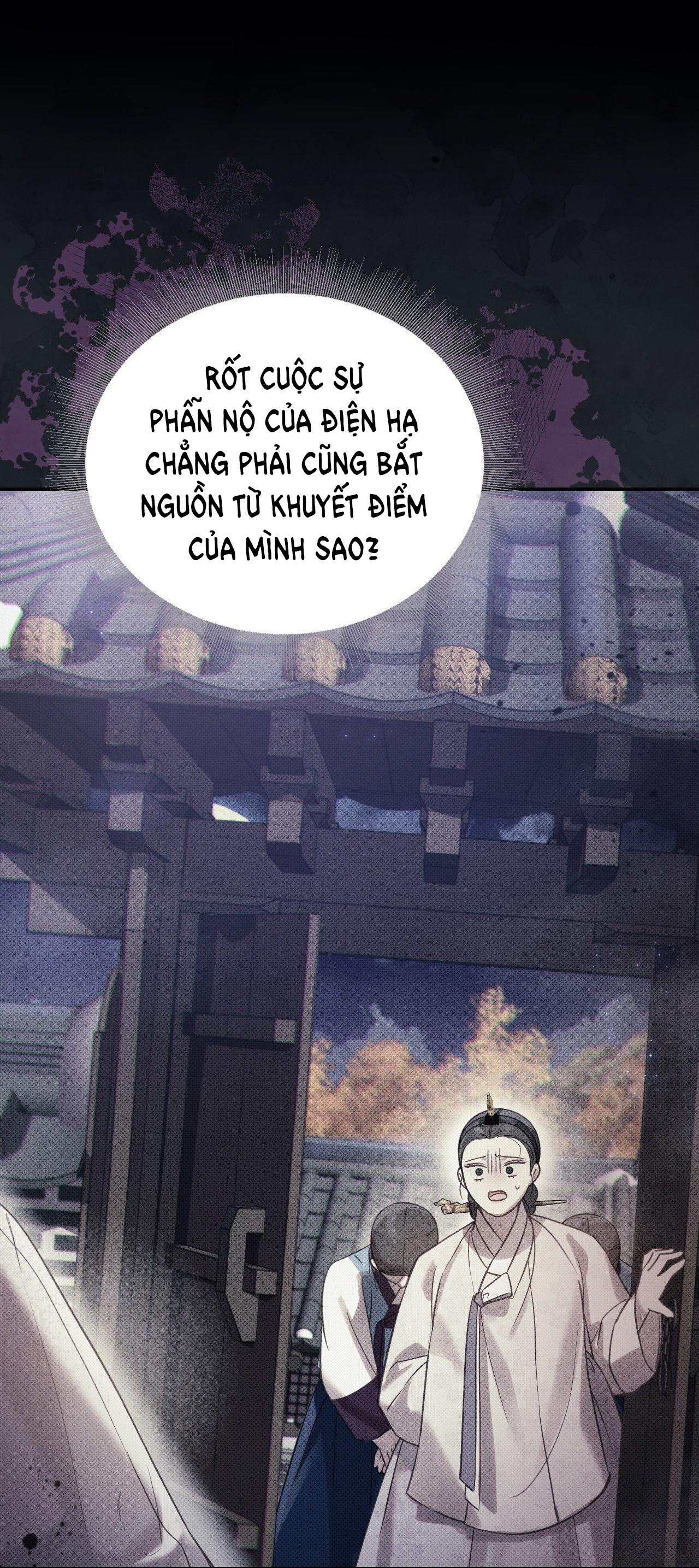 [18+] Hậu Cung Kế 
