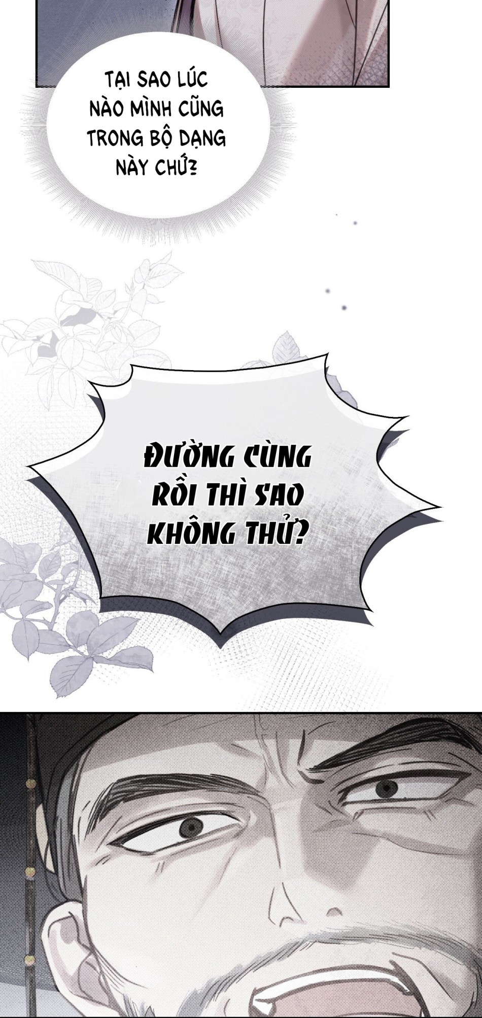 [18+] Hậu Cung Kế 