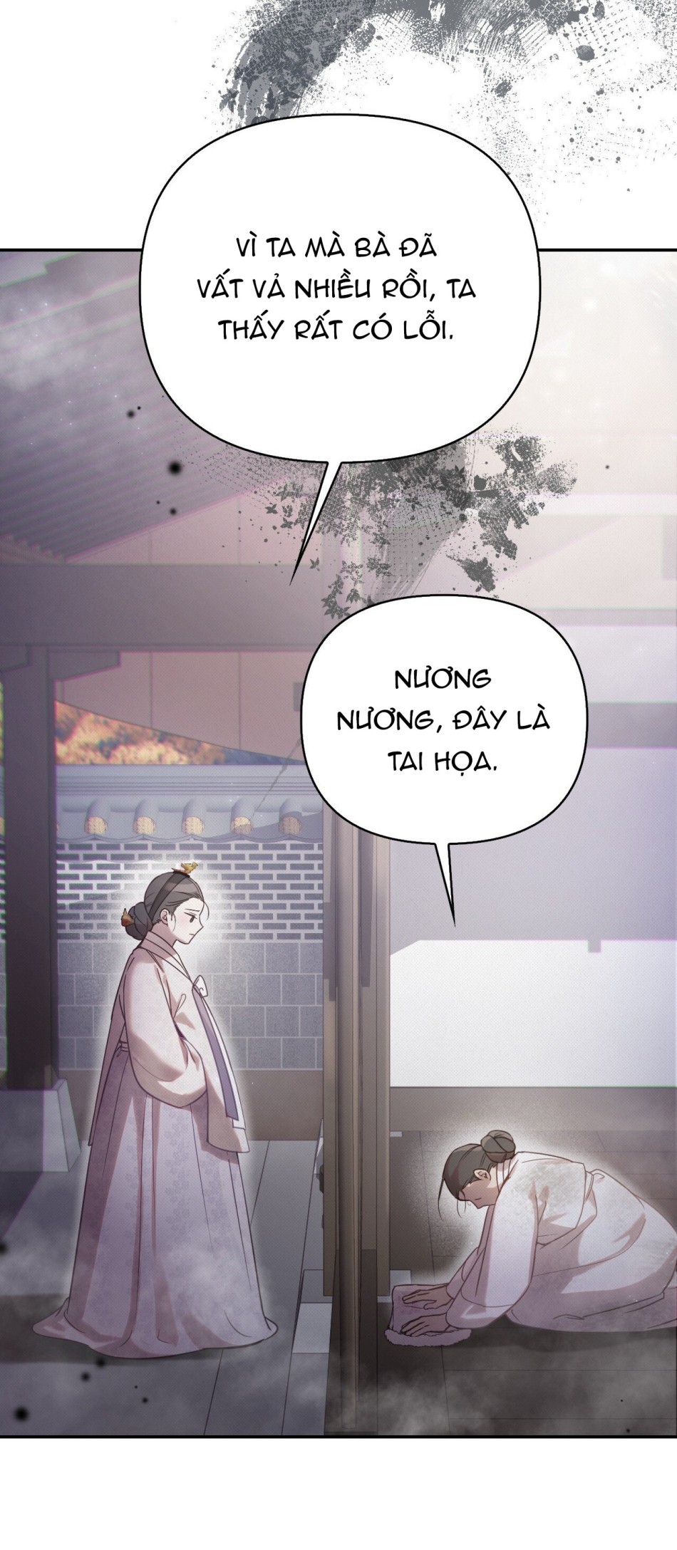 [18+] Hậu Cung Kế 