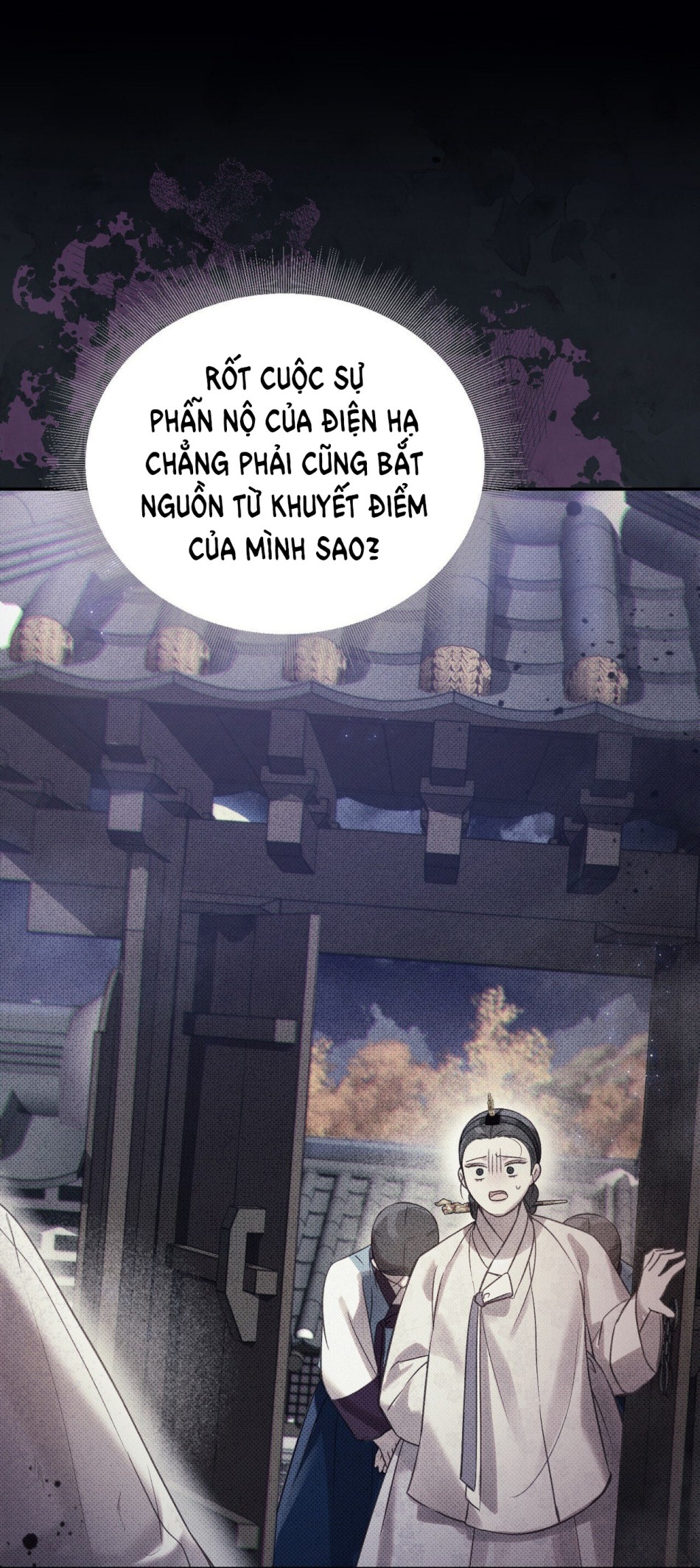 [18+] Hậu Cung Kế 
