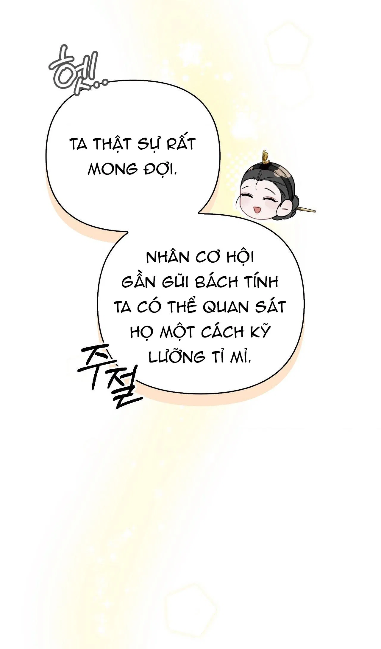 [18+] Hậu Cung Kế 
