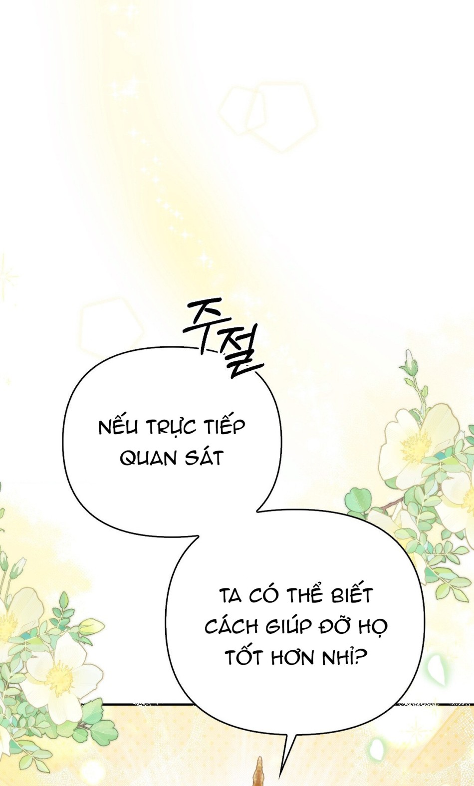 [18+] Hậu Cung Kế 