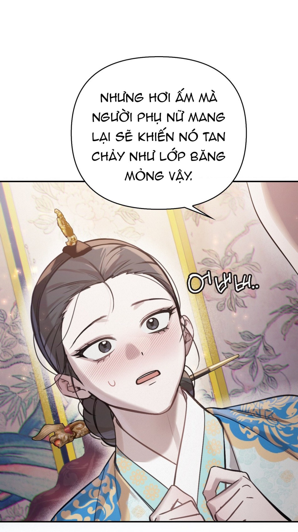 [18+] Hậu Cung Kế 