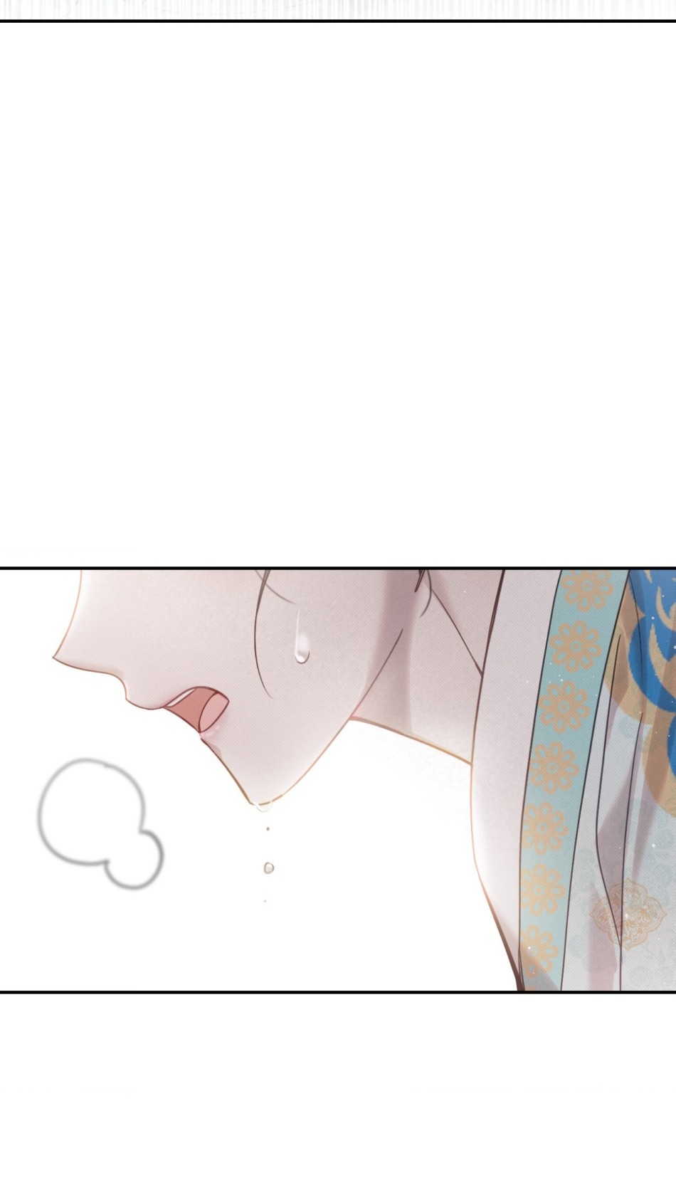 [18+] Hậu Cung Kế 
