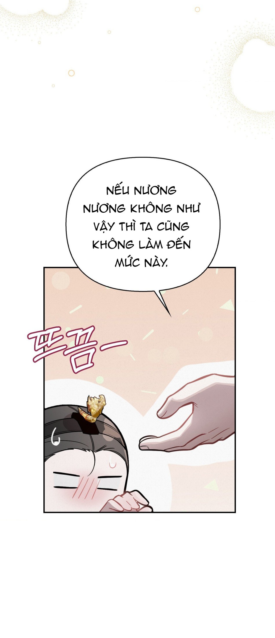 [18+] Hậu Cung Kế 