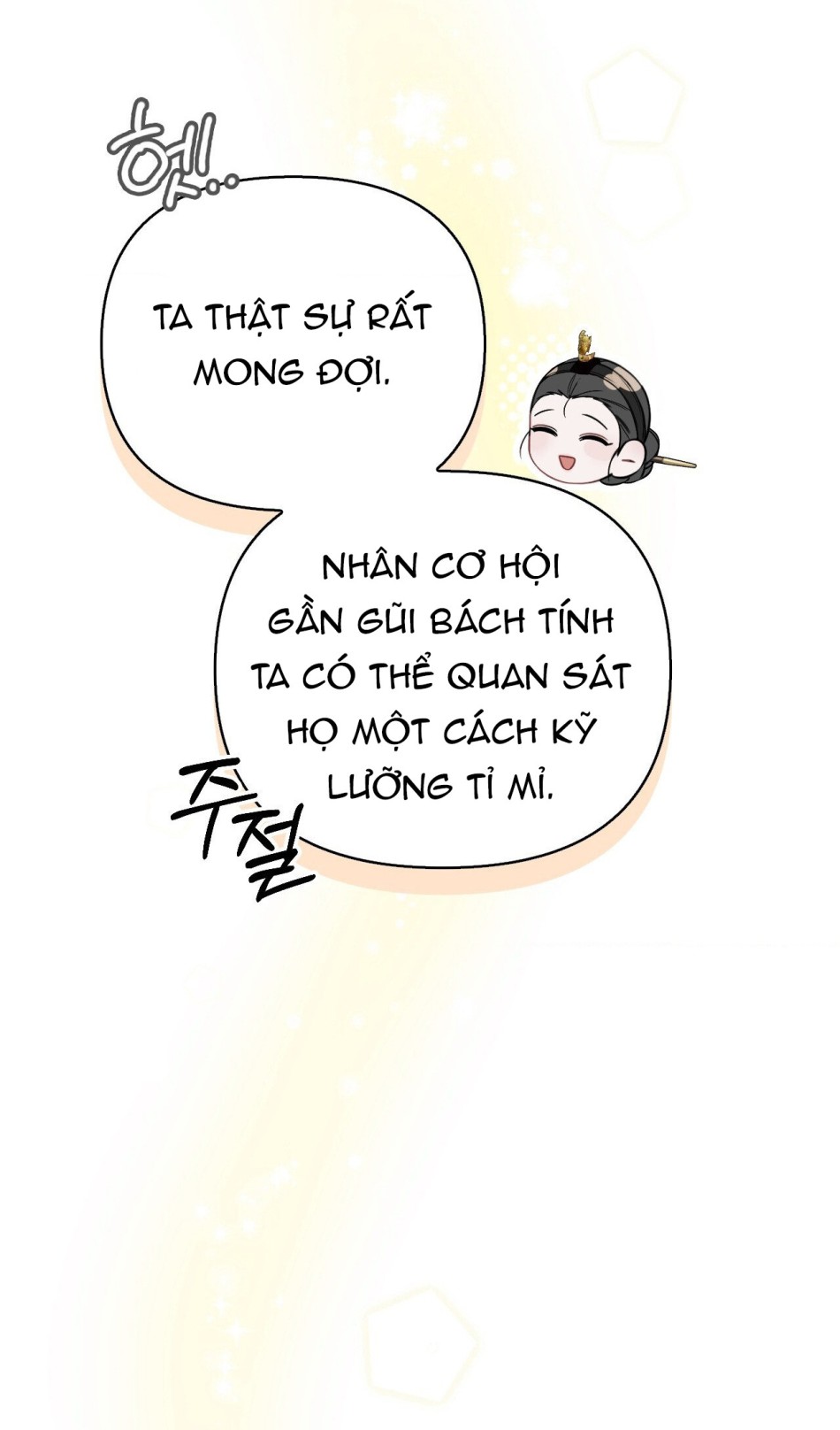 [18+] Hậu Cung Kế 