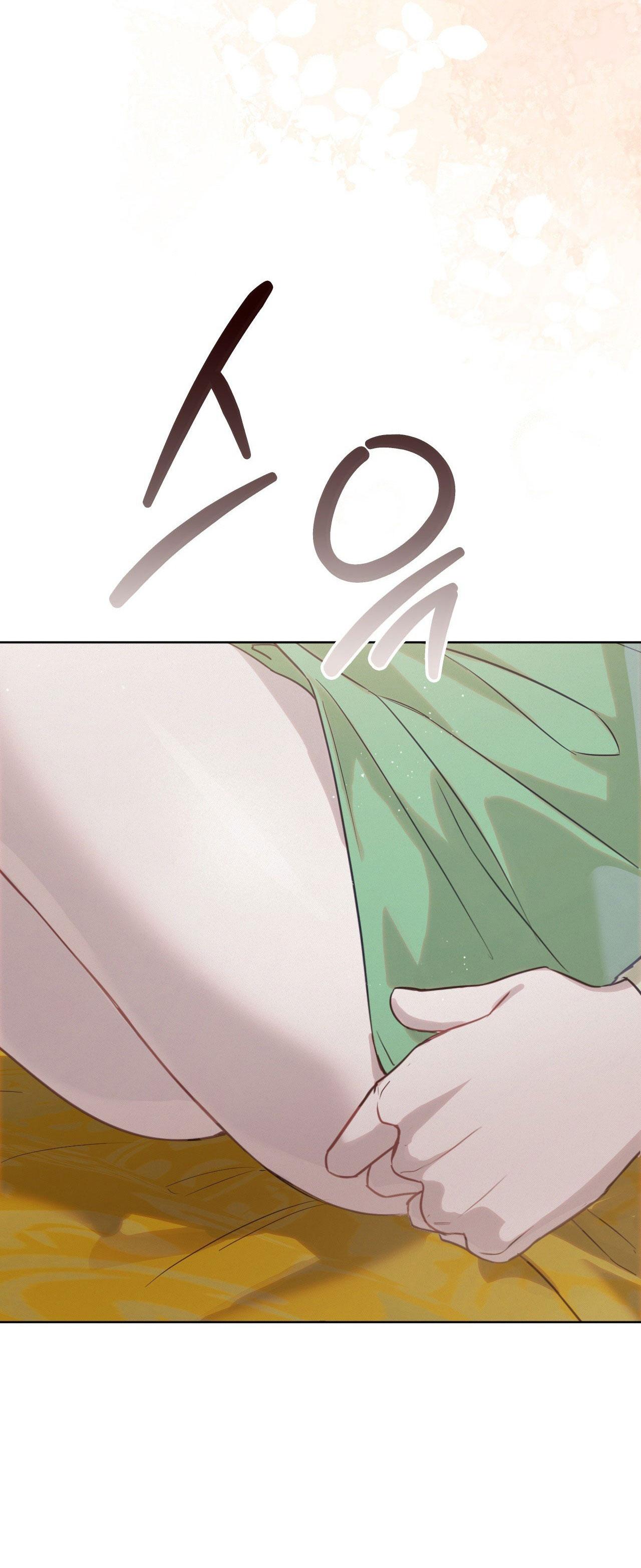 [18+] Hậu Cung Kế 