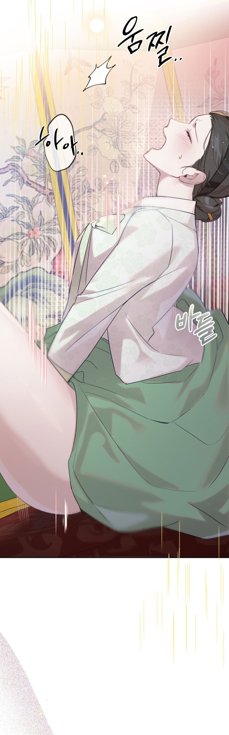 [18+] Hậu Cung Kế 