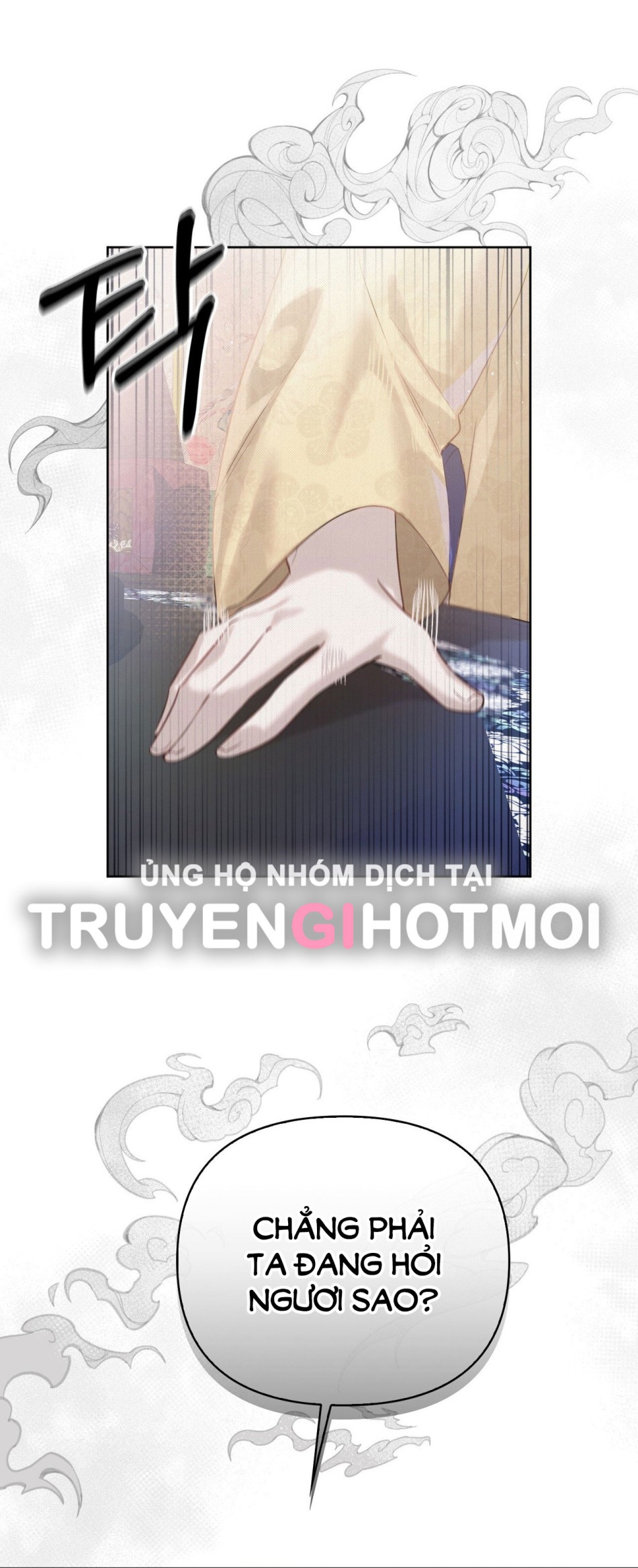 [18+] Hậu Cung Kế 