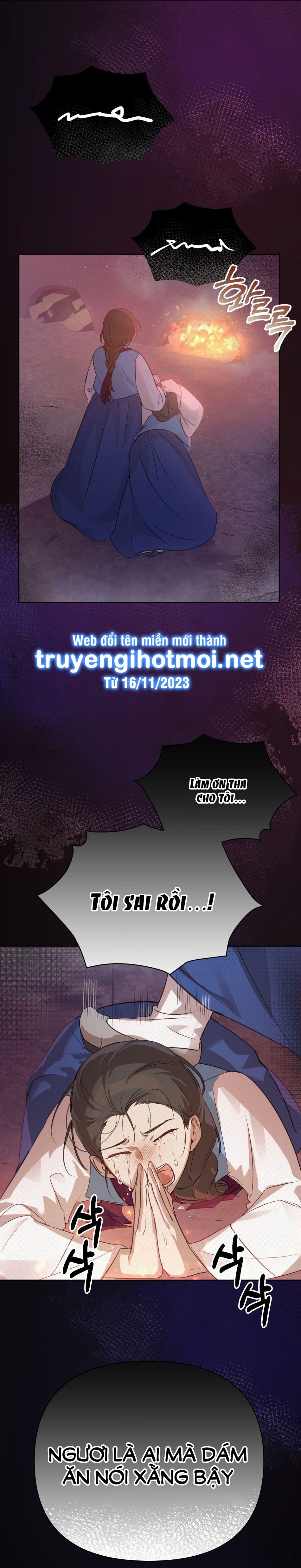 [18+] Hậu Cung Kế 