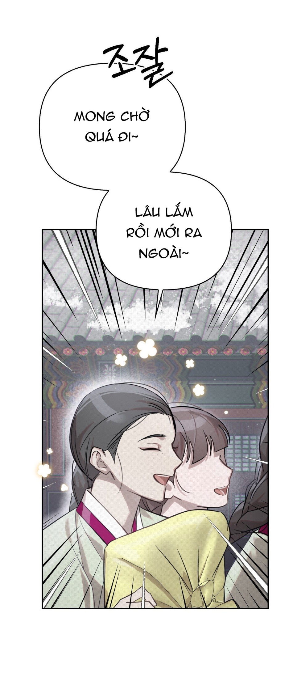 [18+] Hậu Cung Kế 