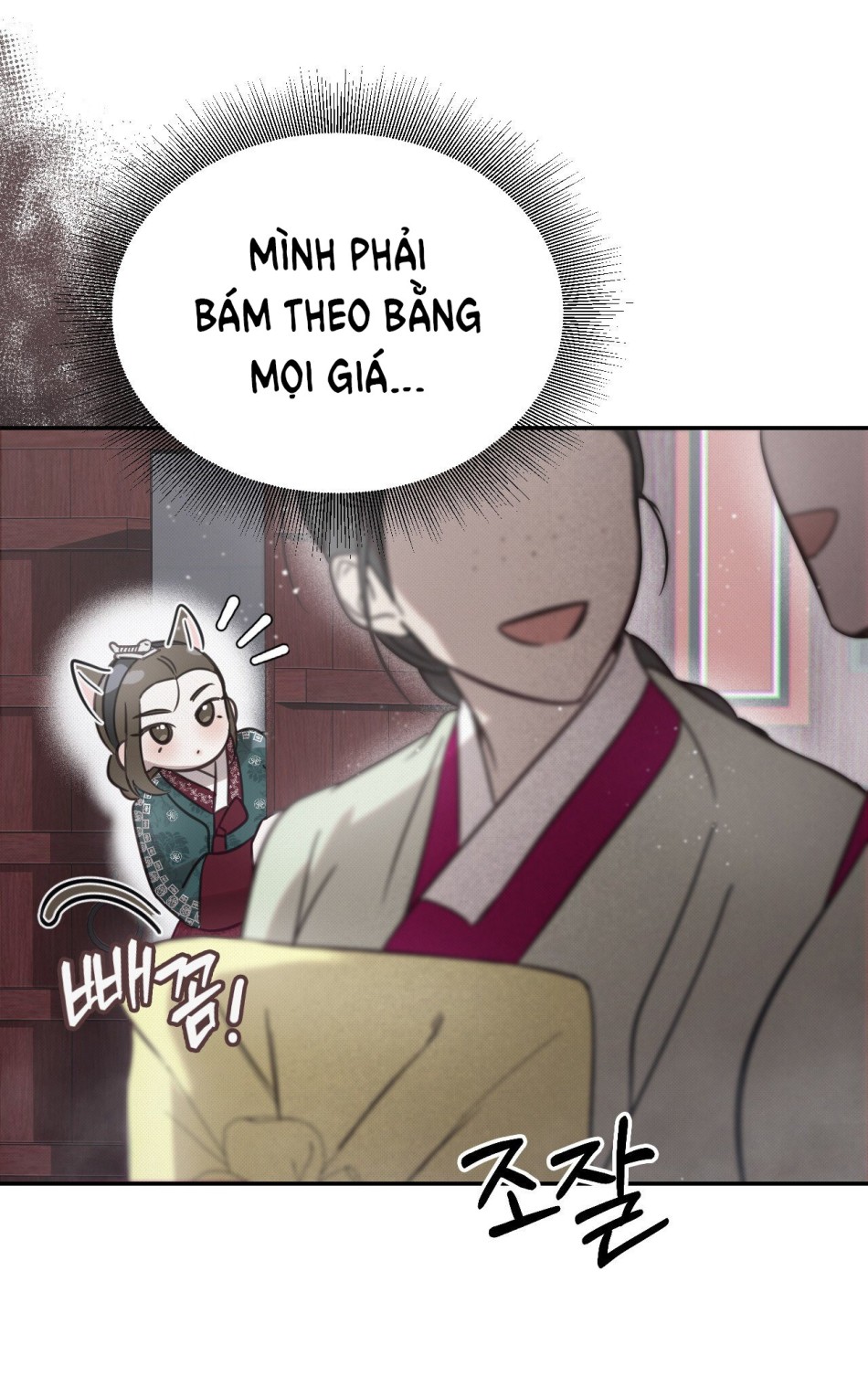 [18+] Hậu Cung Kế 