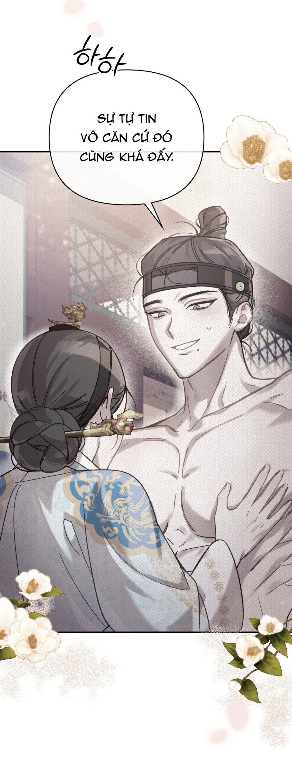 [18+] Hậu Cung Kế 