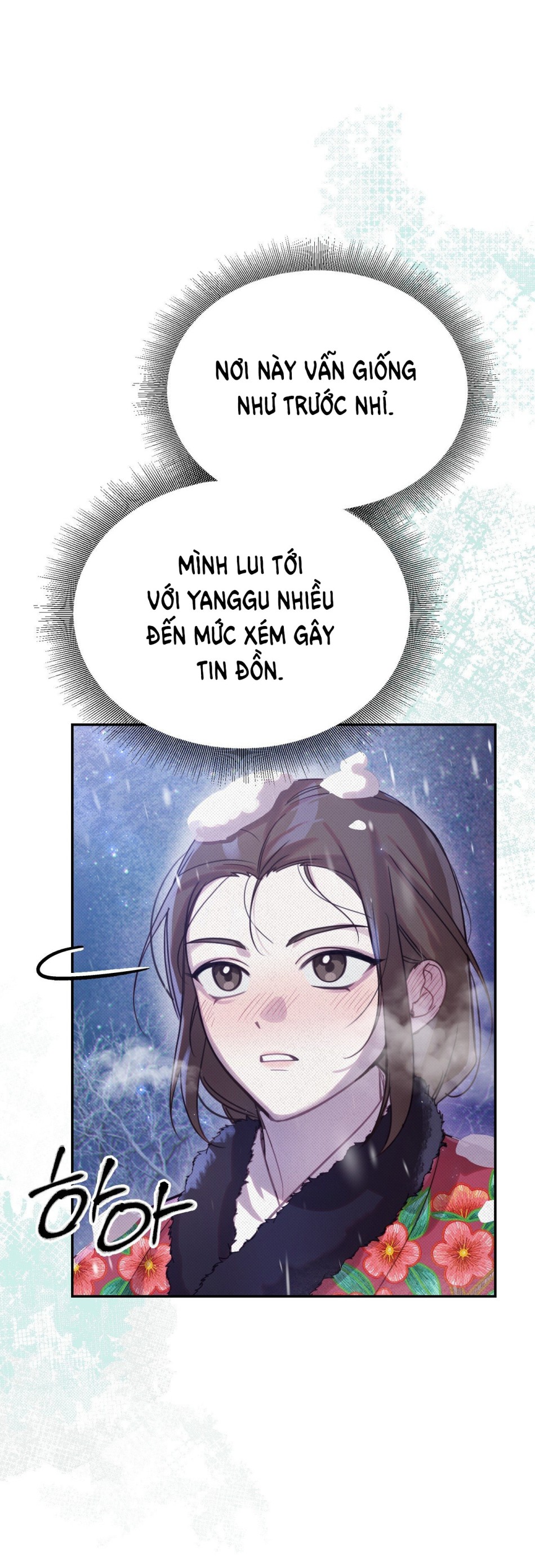[18+] Hậu Cung Kế 