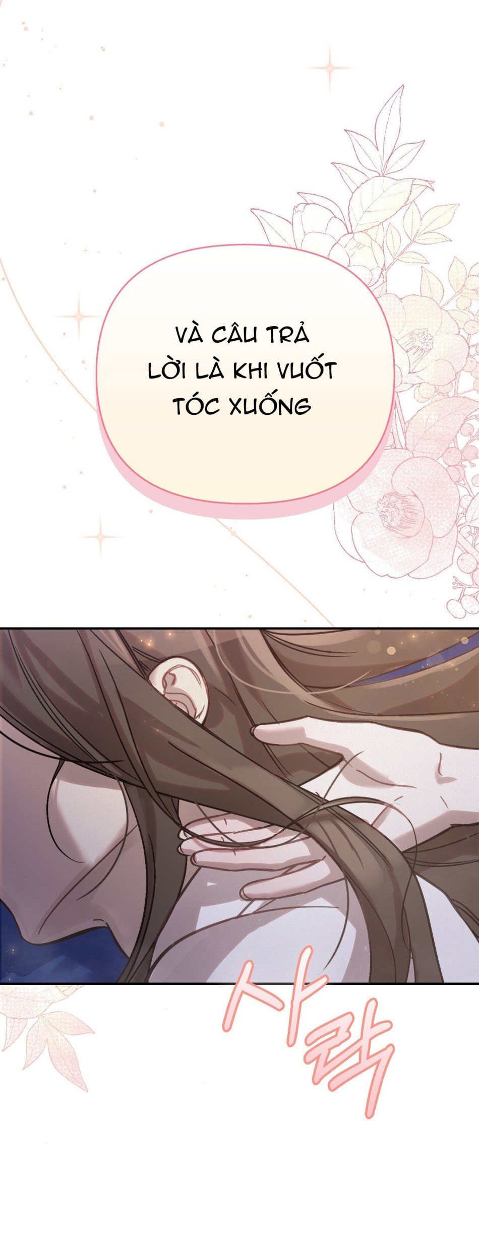 [18+] Hậu Cung Kế 