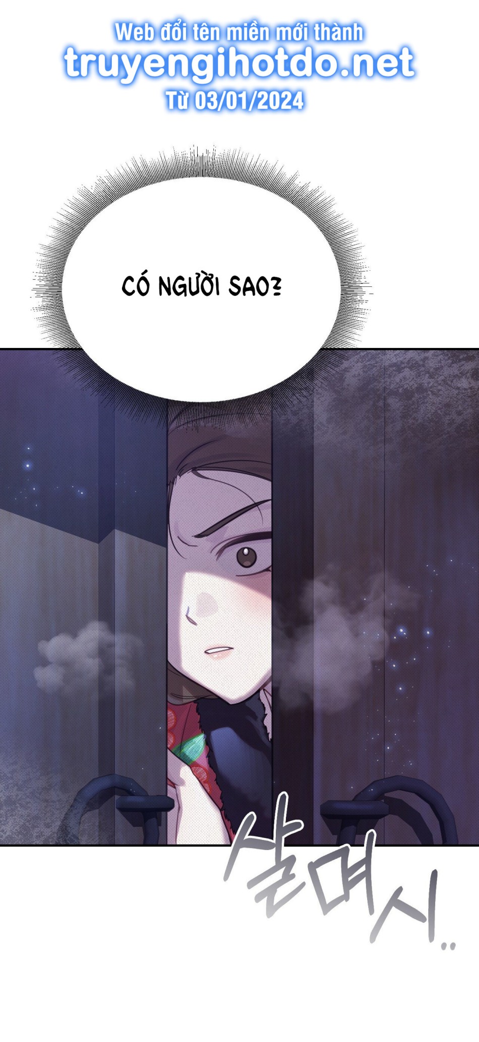 [18+] Hậu Cung Kế 