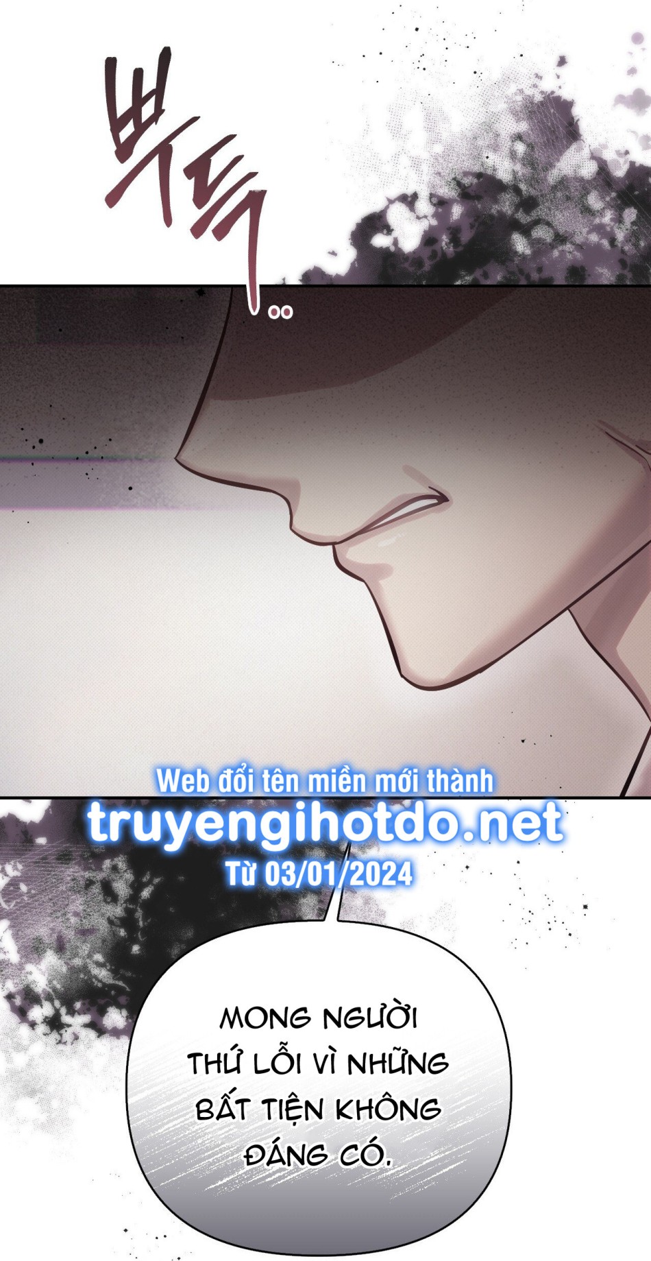 [18+] Hậu Cung Kế 
