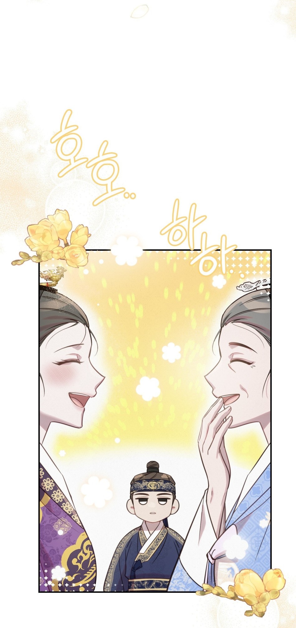 [18+] Hậu Cung Kế 