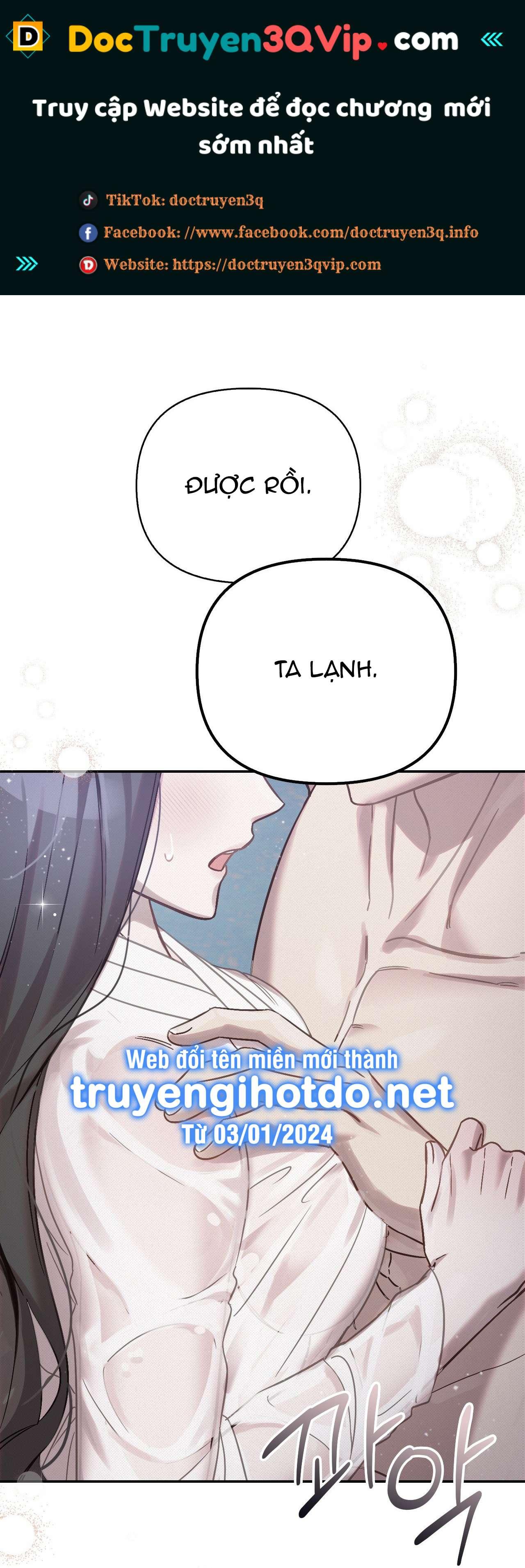 [18+] Hậu Cung Kế 