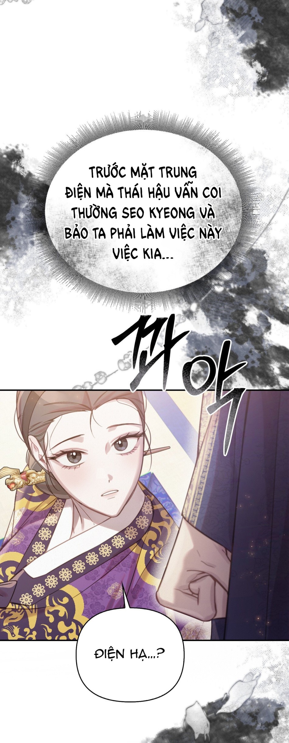 [18+] Hậu Cung Kế 
