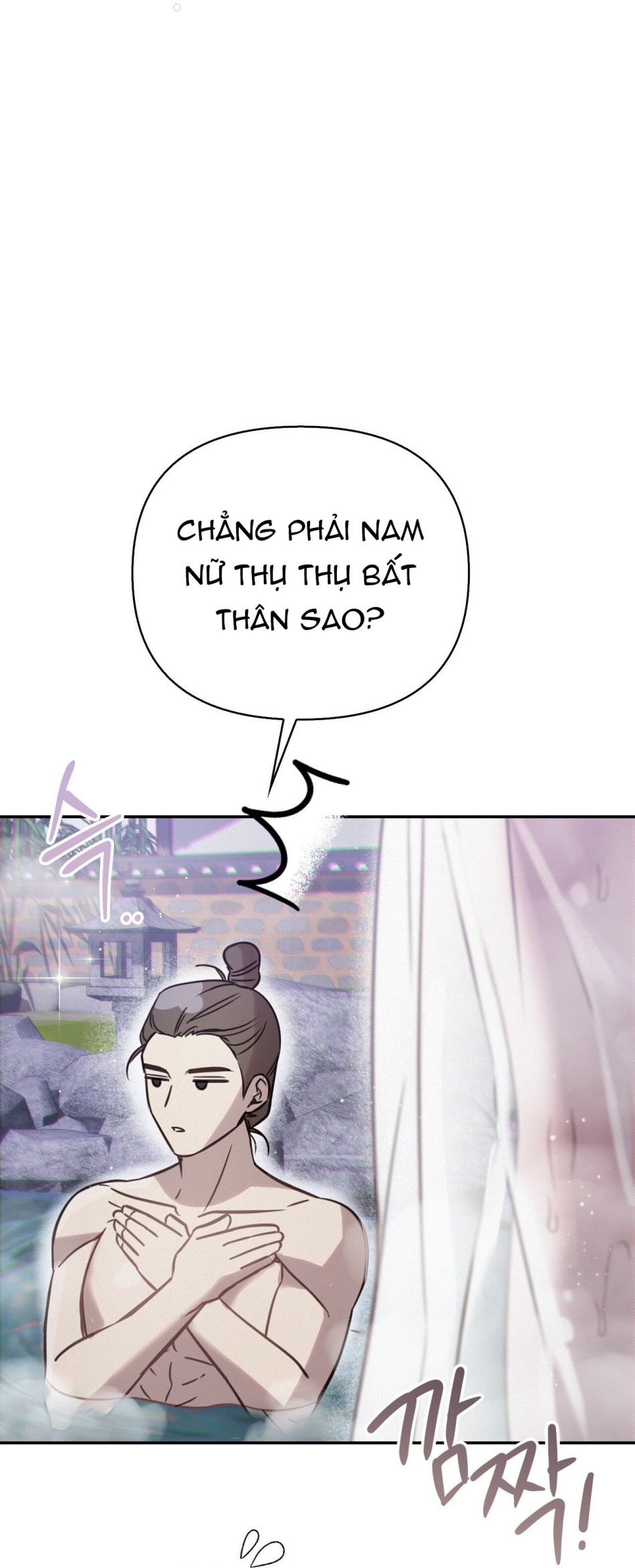 [18+] Hậu Cung Kế 