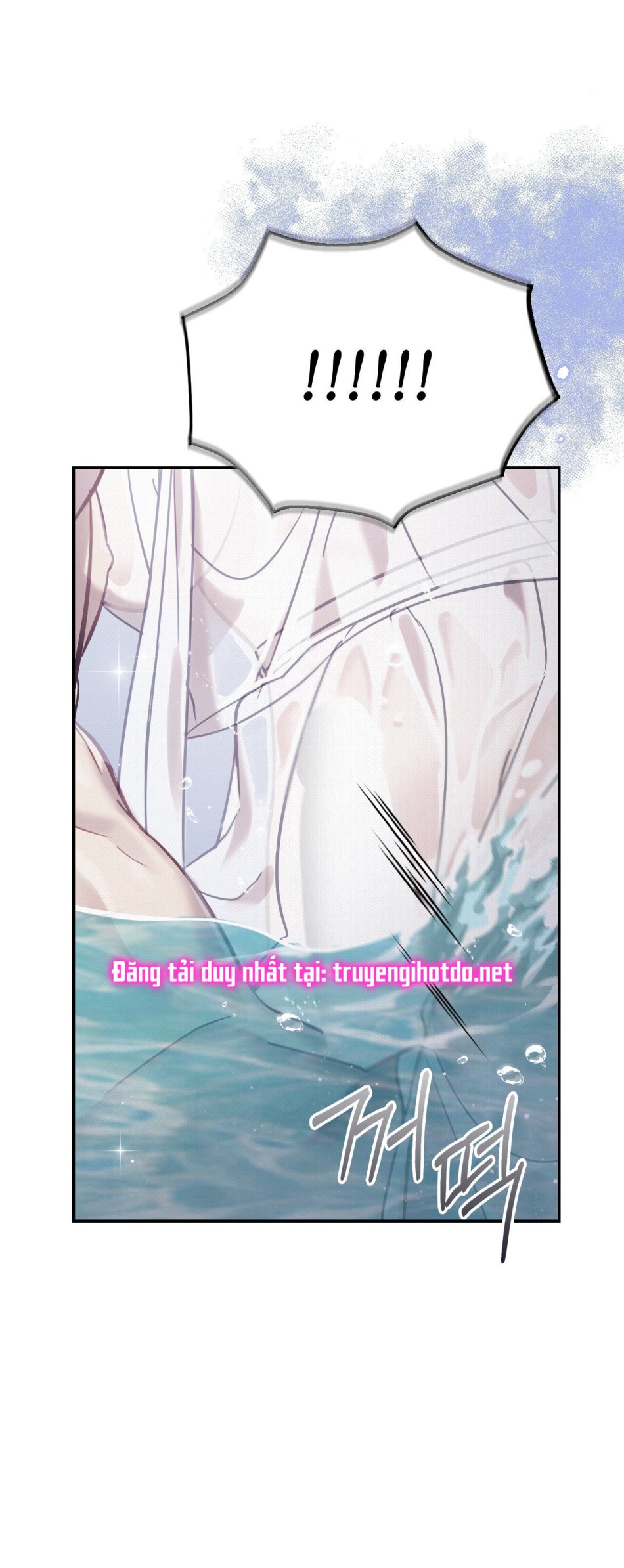 [18+] Hậu Cung Kế 