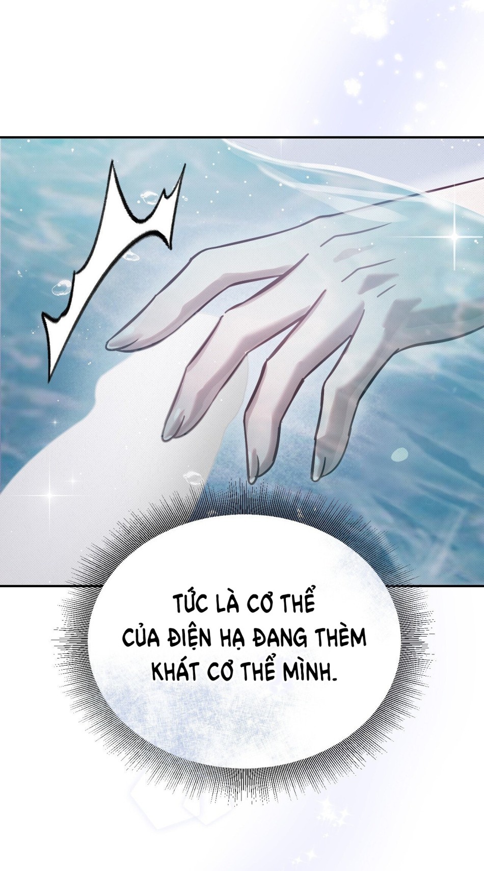 [18+] Hậu Cung Kế 