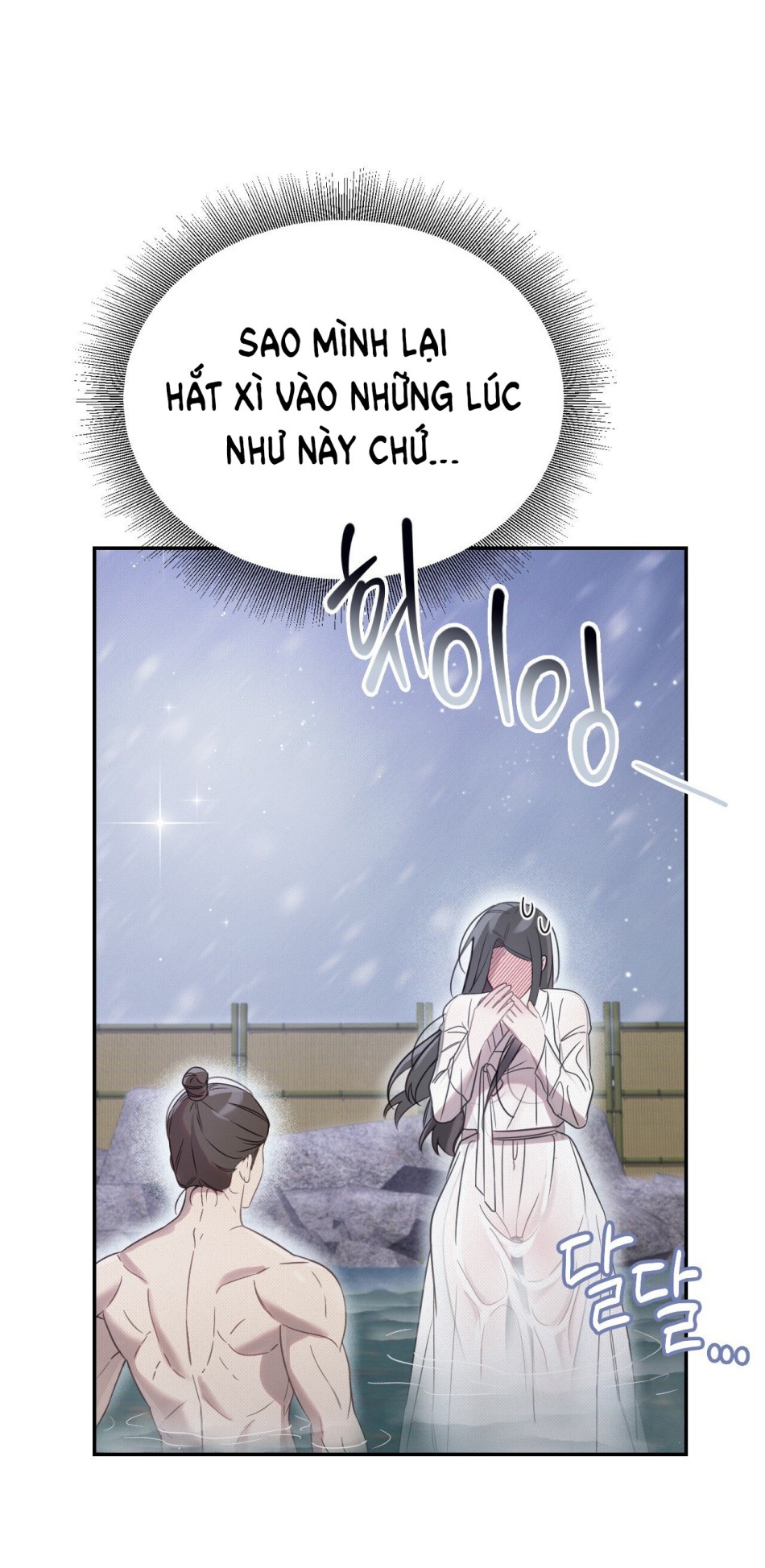 [18+] Hậu Cung Kế 