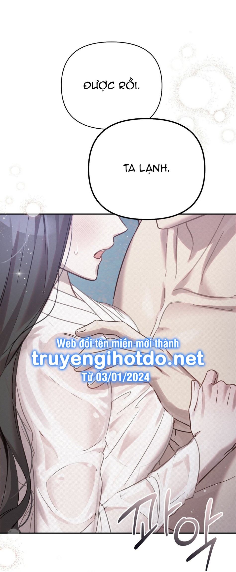[18+] Hậu Cung Kế 
