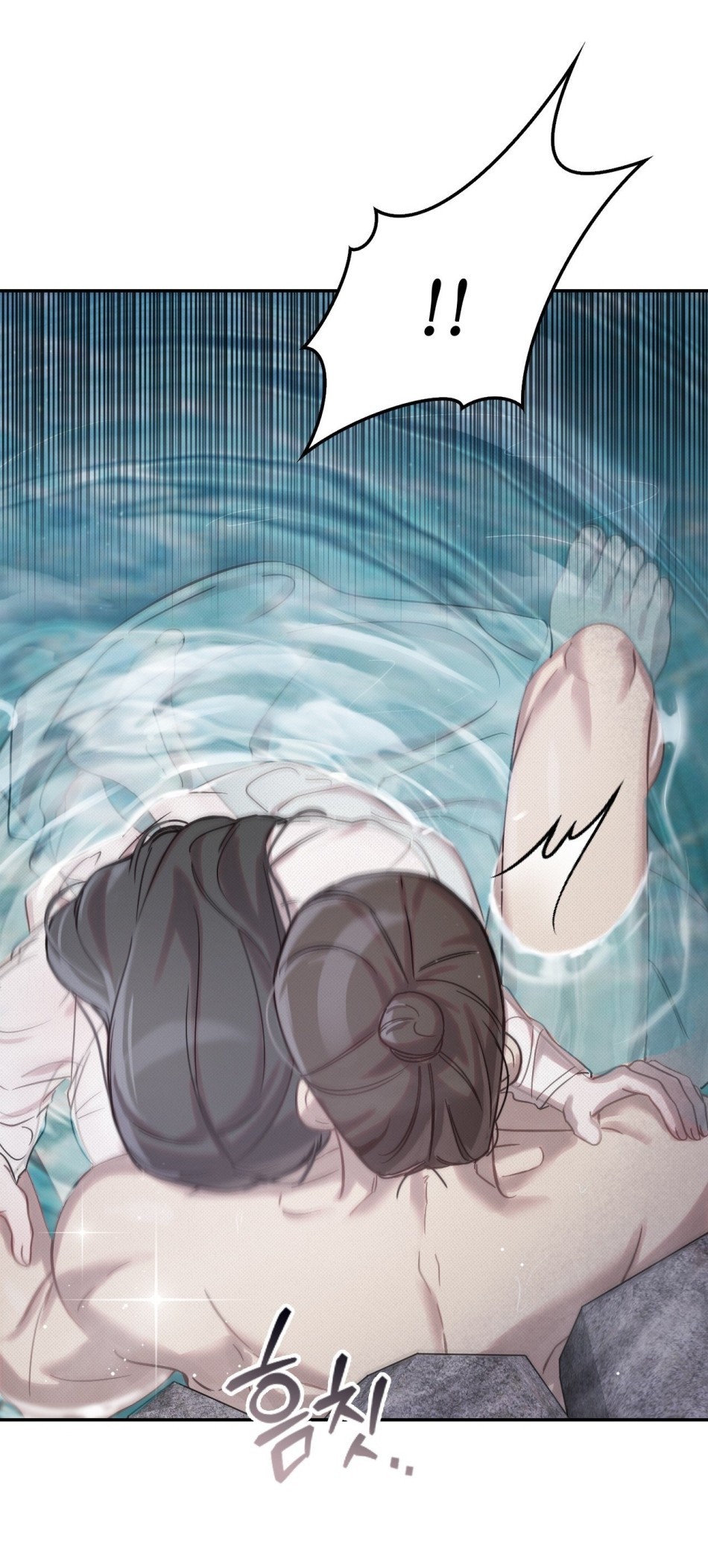 [18+] Hậu Cung Kế 