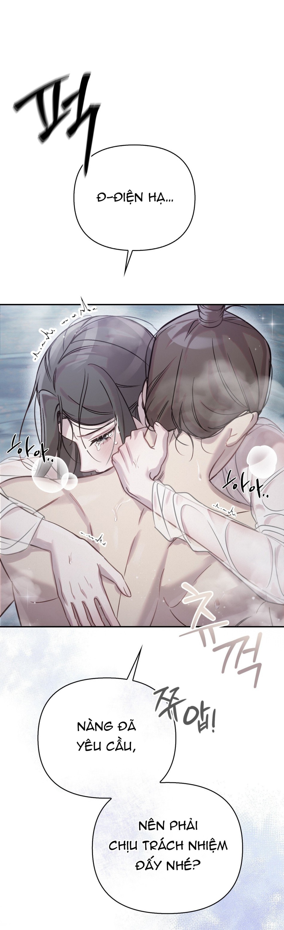 [18+] Hậu Cung Kế 
