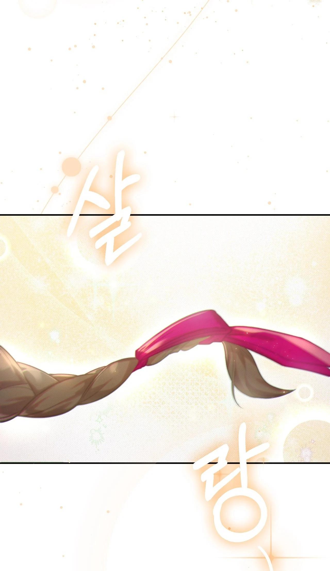 [18+] Hậu Cung Kế 