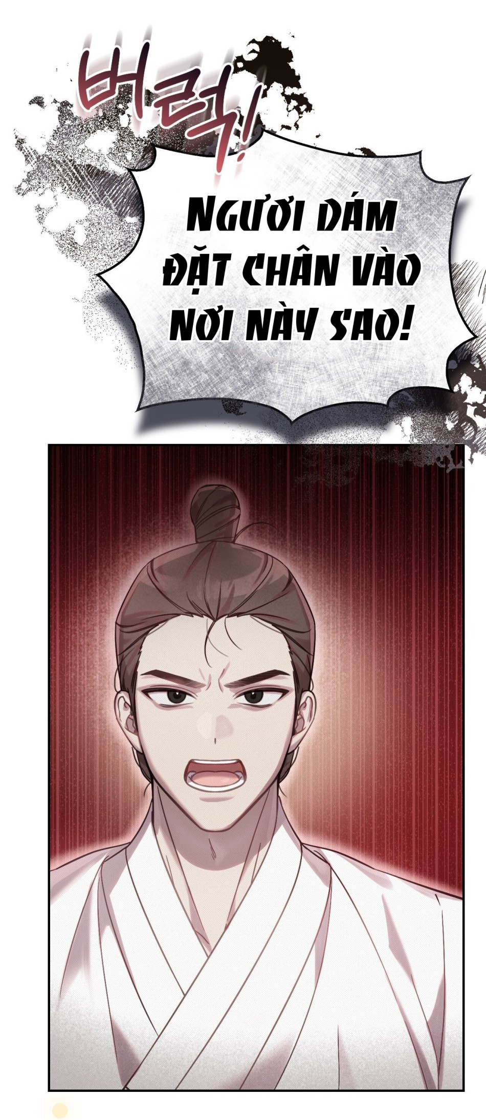 [18+] Hậu Cung Kế 