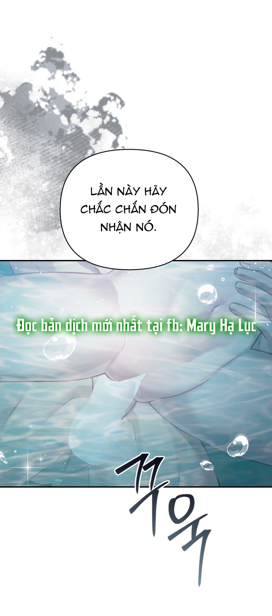 [18+] Hậu Cung Kế 