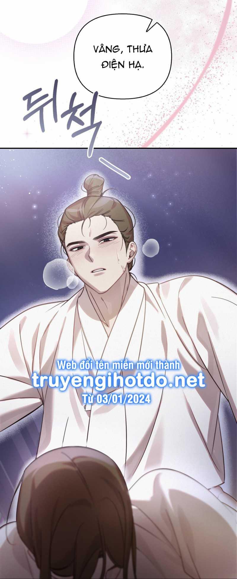 [18+] Hậu Cung Kế 