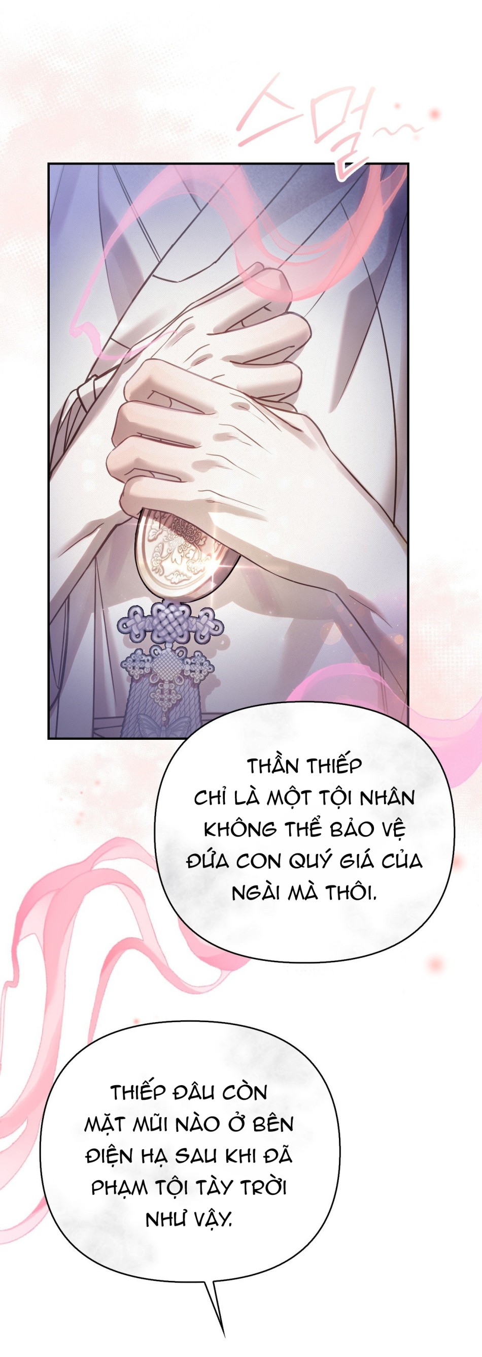 [18+] Hậu Cung Kế 