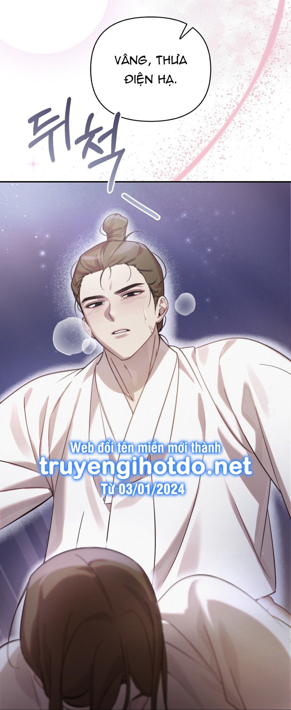 [18+] Hậu Cung Kế 