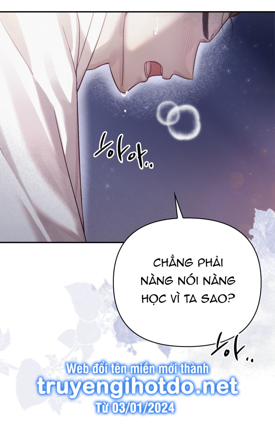 [18+] Hậu Cung Kế 