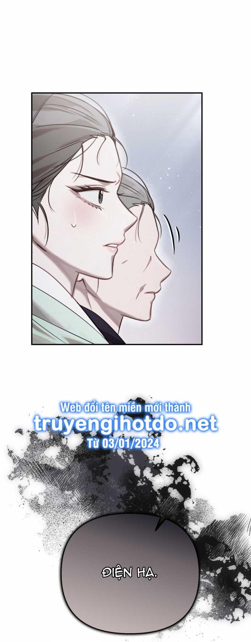 [18+] Hậu Cung Kế 