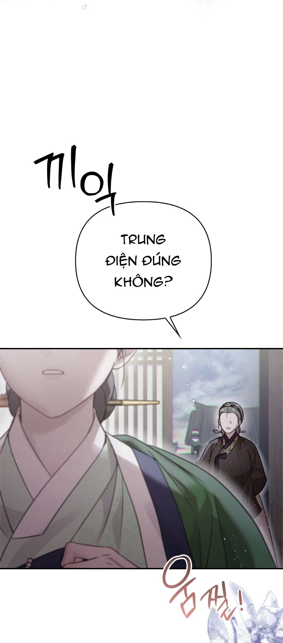 [18+] Hậu Cung Kế 