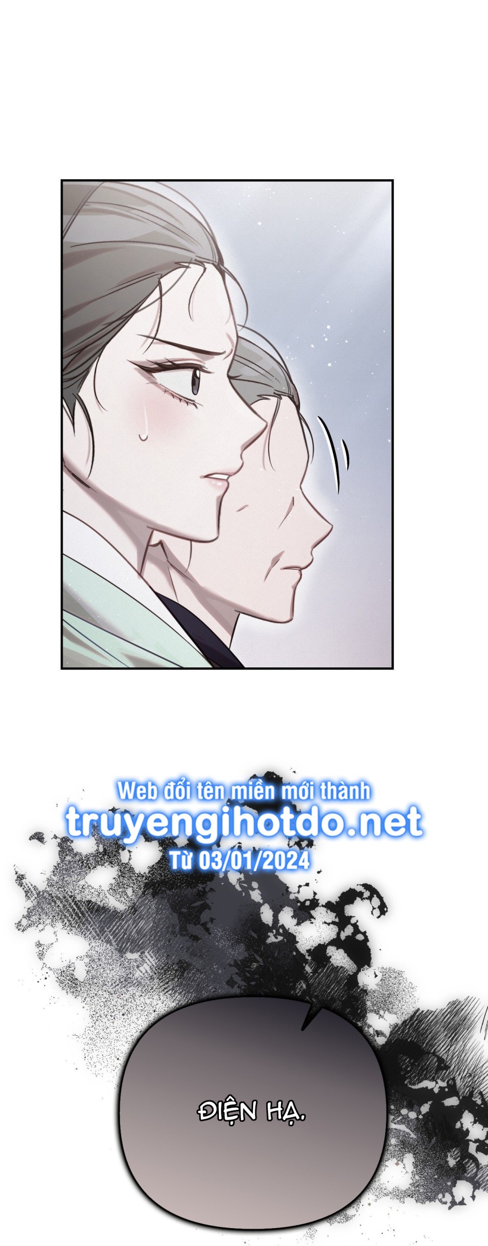 [18+] Hậu Cung Kế 